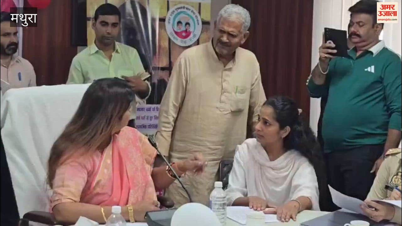 The Chairperson of the Women's Commission listened to the problems of the women.