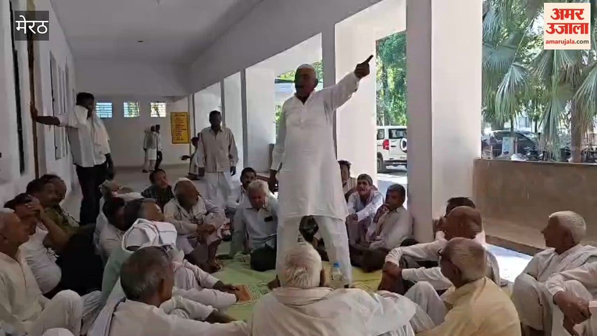 मेरठ: दबथुवा में चकबंदी रिपोर्ट के विरोध में किसानों ने गाई रागिनी, अनोखे अंदाज में उठाईं मांगें