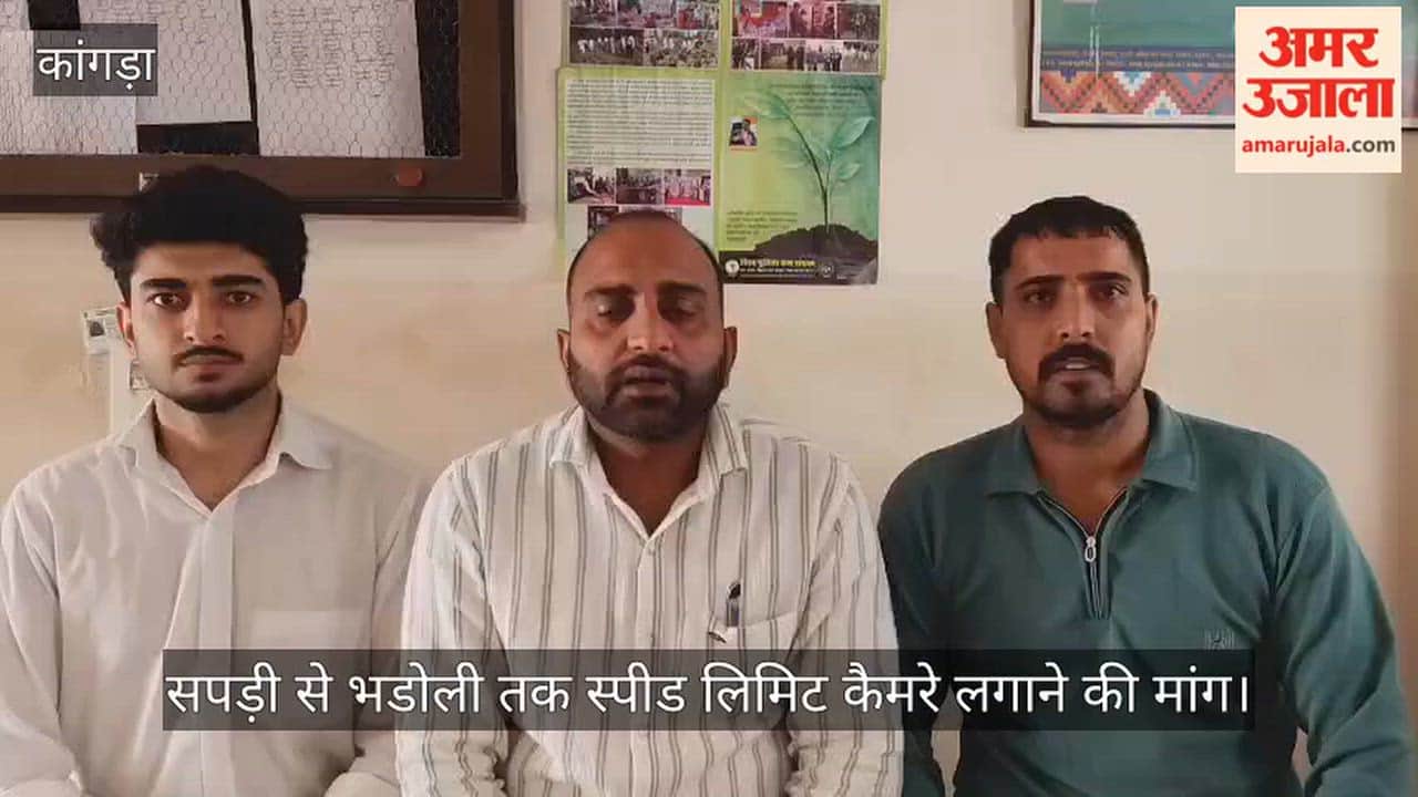 Demand raised for the installation of speed limit cameras from Sapdi to Bhadoli