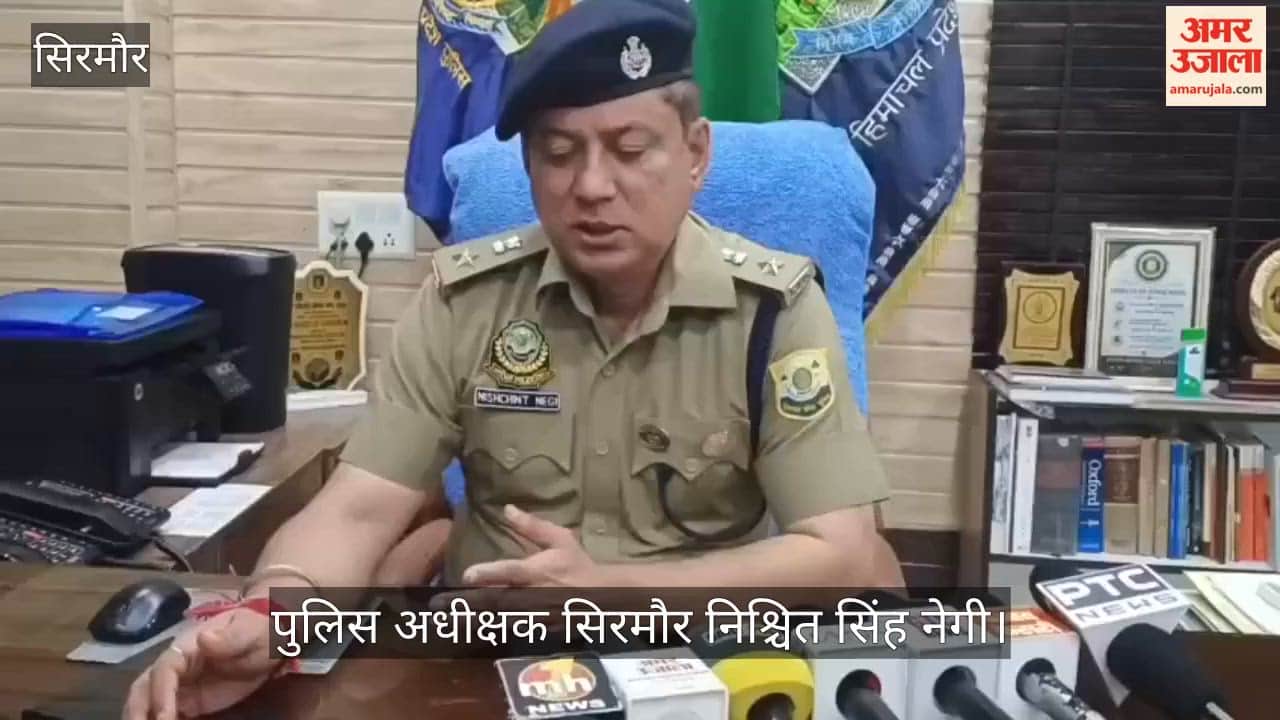 9,672 candidates compete for police constable posts in Sirmaur; over 150 police personnel deployed