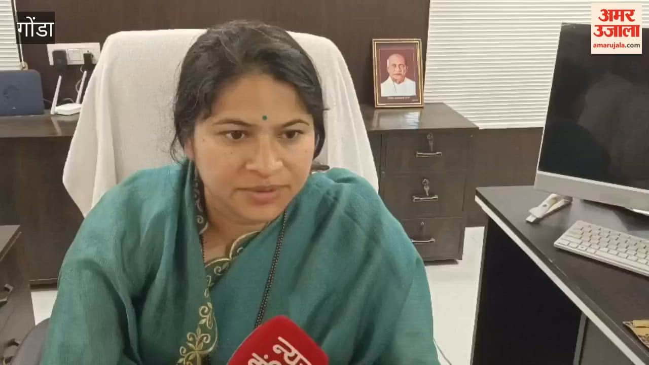 गोंडा: अर्नब तूफान के लिए प्रशासन सतर्क