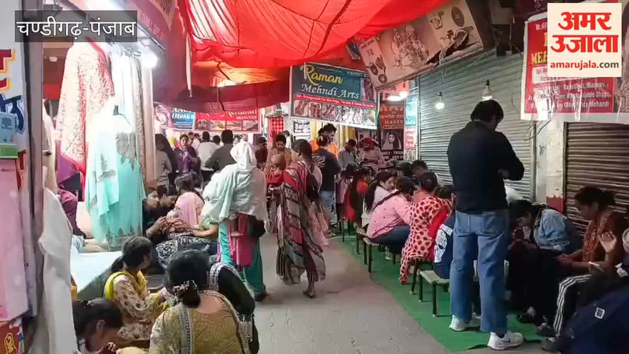 Markets in Moga bustle for Karwa Chauth; women turn out in large numbers for shopping