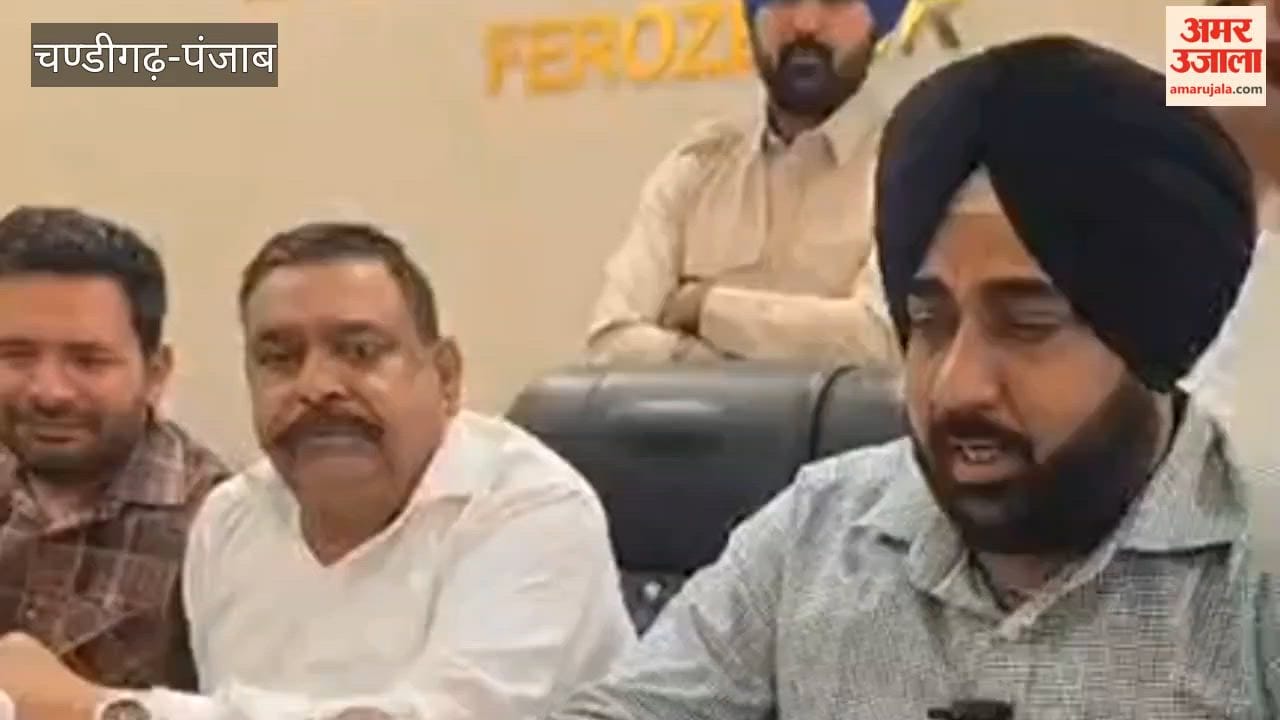 Proposal to reduce sewerage and water supply rates passed at Ferozepur Municipal Council meeting