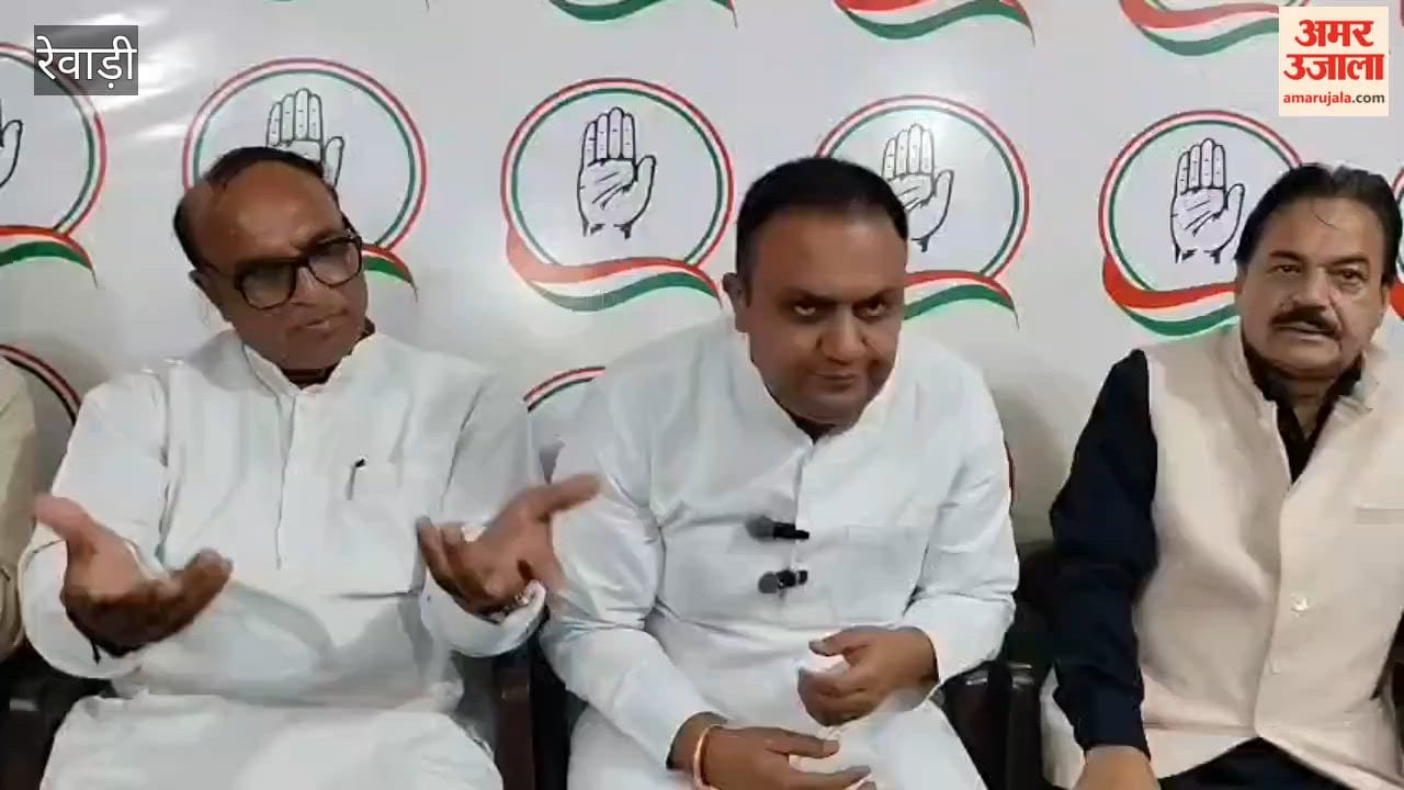 Meeting of the District Congress Committee (Rural) regarding preparations for the Delhi rally