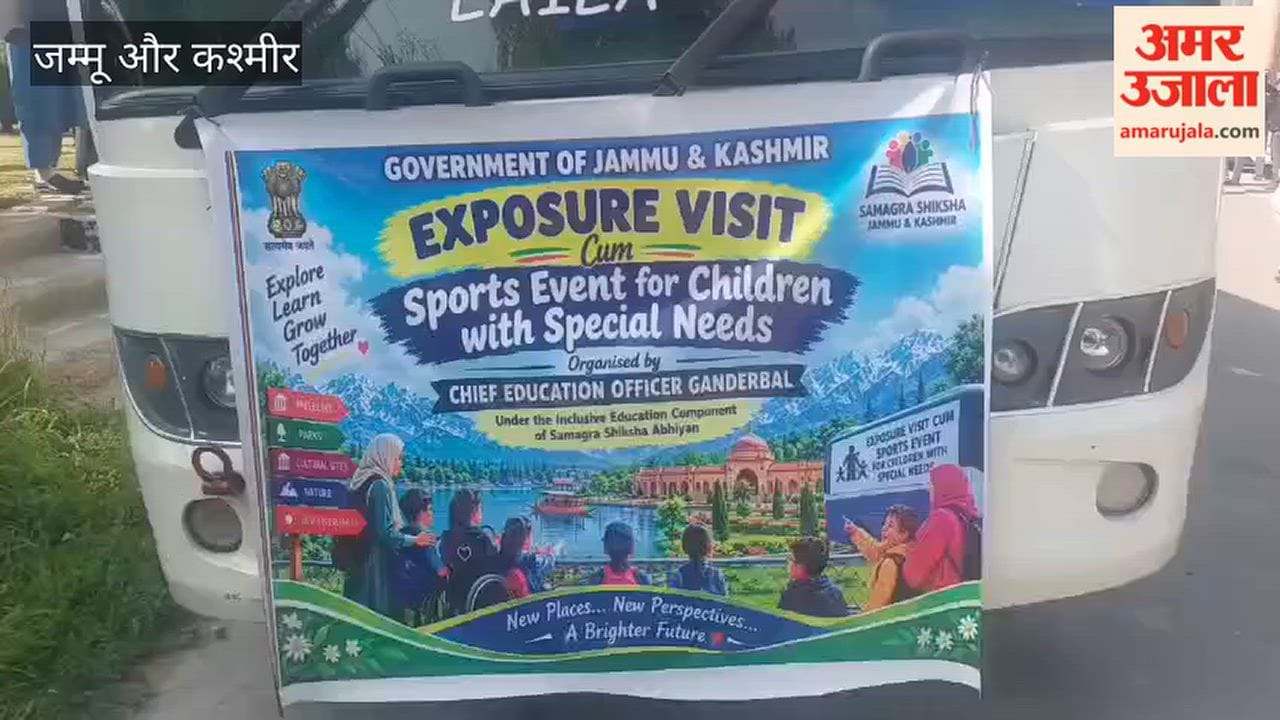 DC Ganderbal Flags Off Exposure-cum-Sports Event for CWSN.