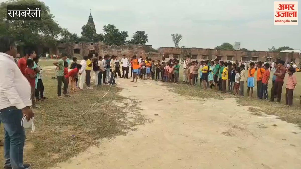 रायबरेली: जोरदार प्रदर्शन करने वाले छात्राओं को किया गया पुरस्कृत