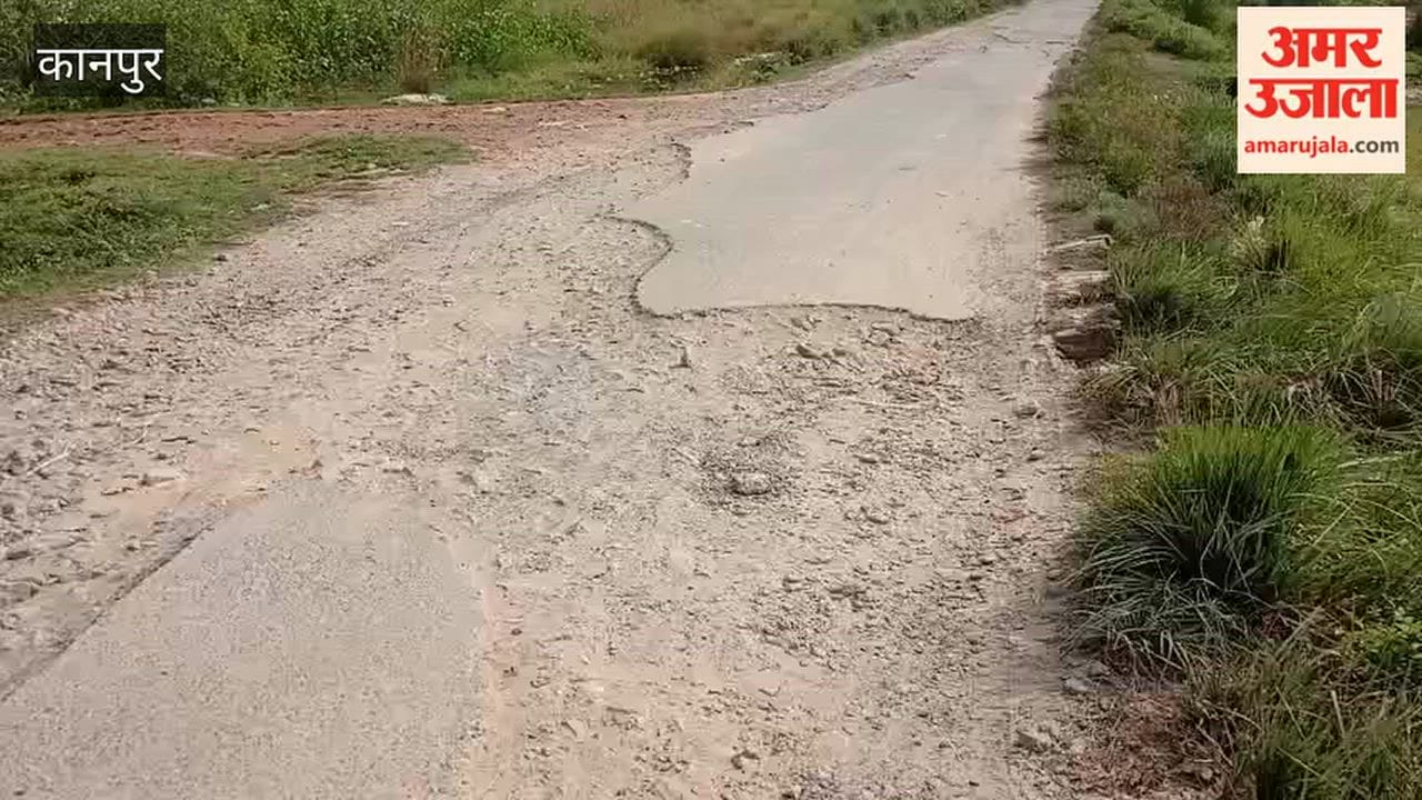 Tikra-Naurangabad connecting road in a dilapidated state; villagers face hardship