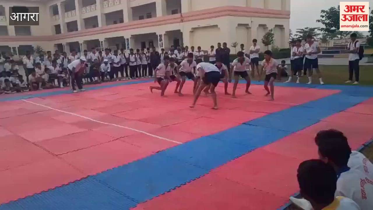 Sports competitions held at Atal Residential School