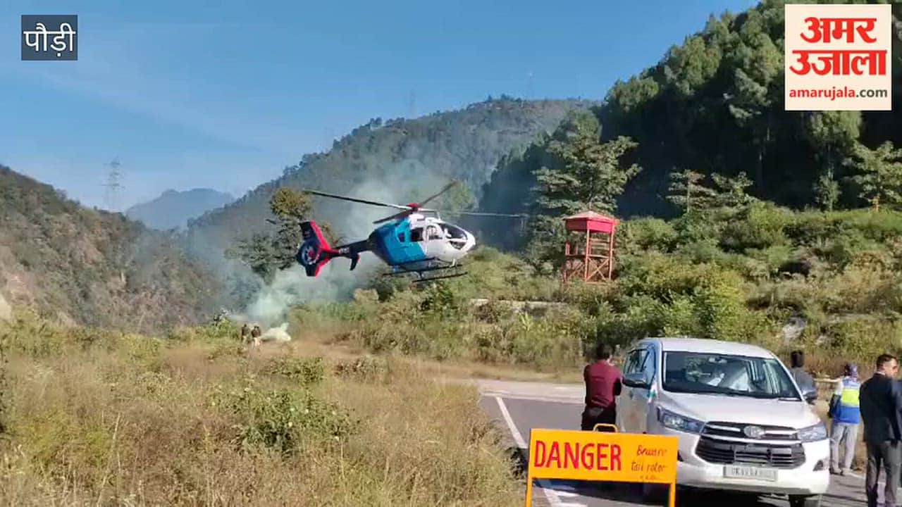Srinagar: CM arrived at the GVK helipad from Gairsain, then suddenly departed by road