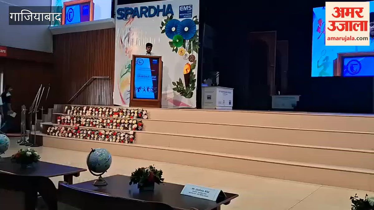 अंतरराष्ट्रीय खेल प्रतियोगिता में ग्रीनलैंड स्कूल के खिलाड़ियों ने जीते पदक
