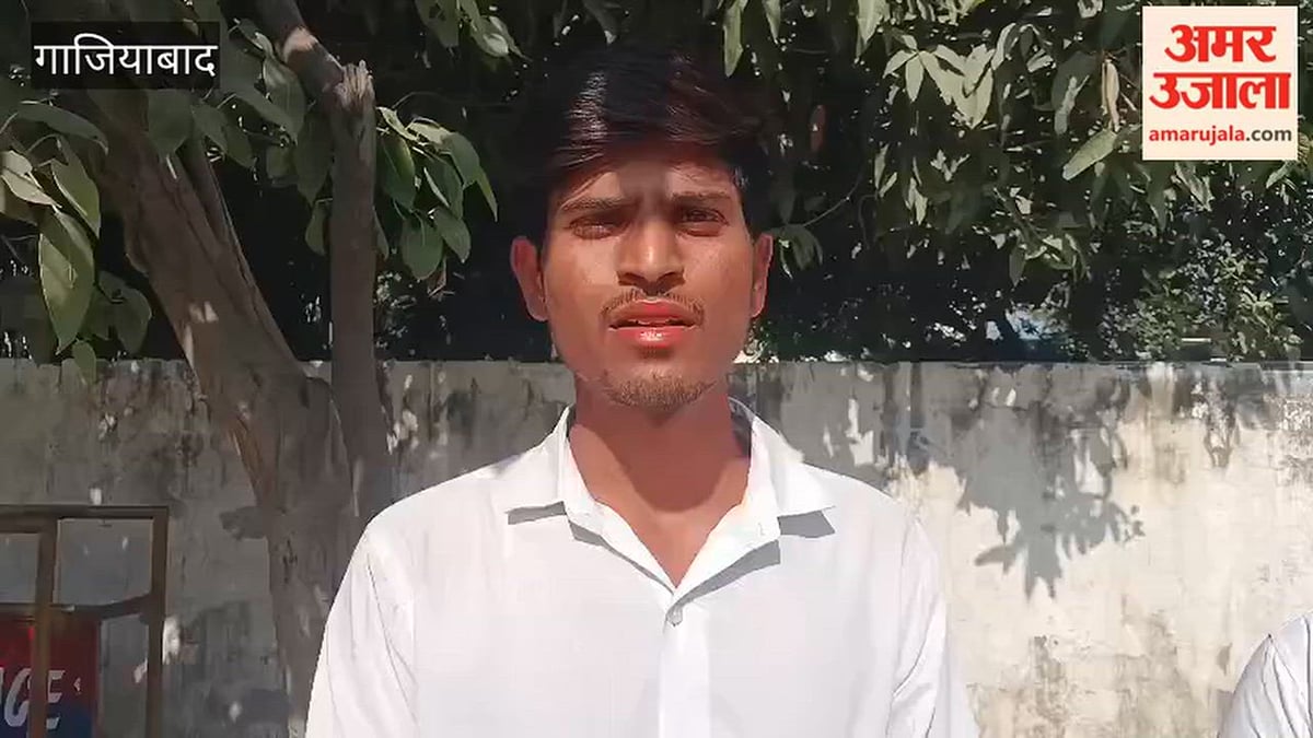 राजकीय इंटर कॉलेज के छात्र ने दो शिक्षिकाओं पर लगाया मारपीट का आरोप