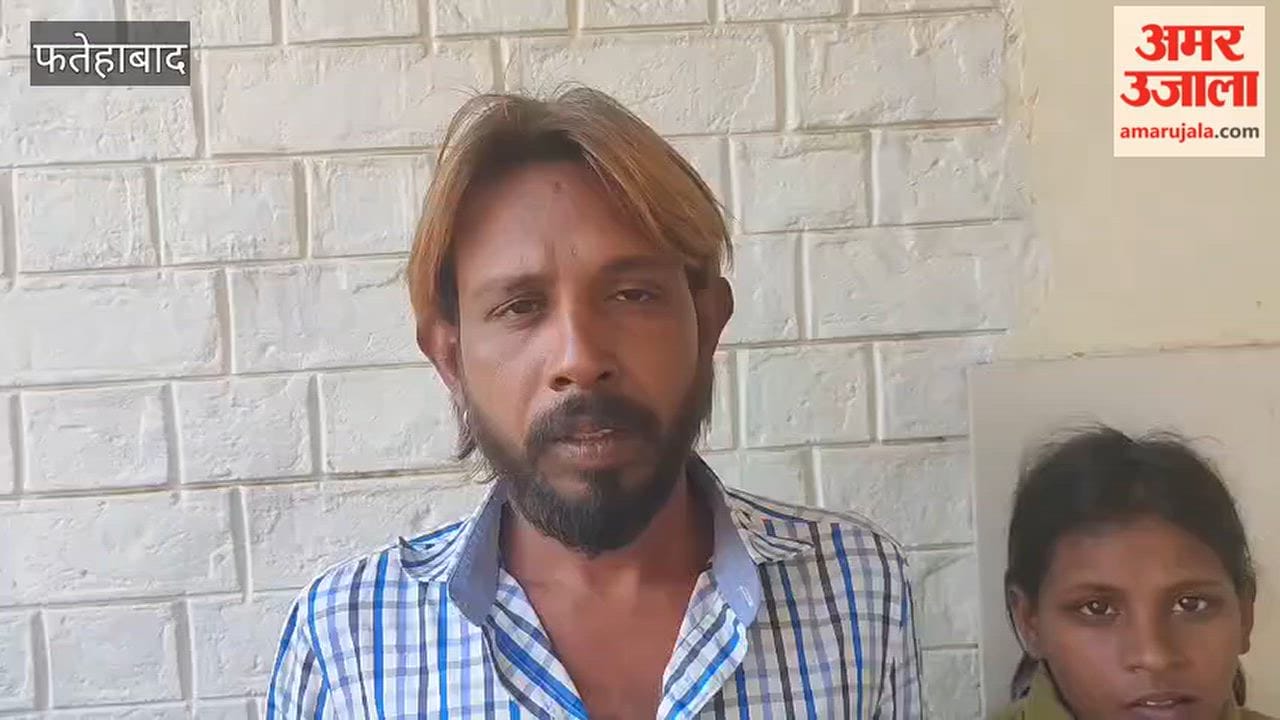 A victim approached the SP, seeking justice for his wife and children.