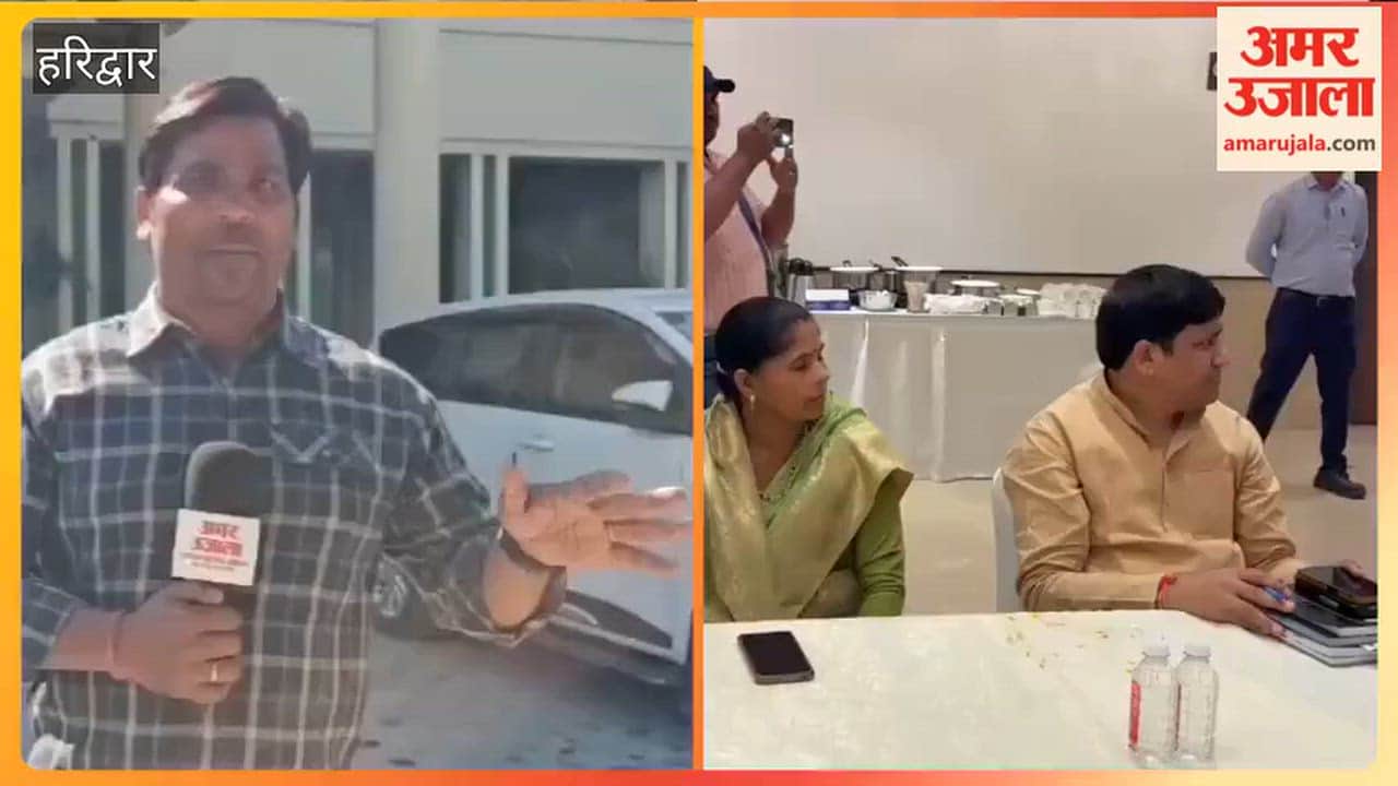 Haridwar:The BJP state president held an organizational meeting with party office-bearers and workers