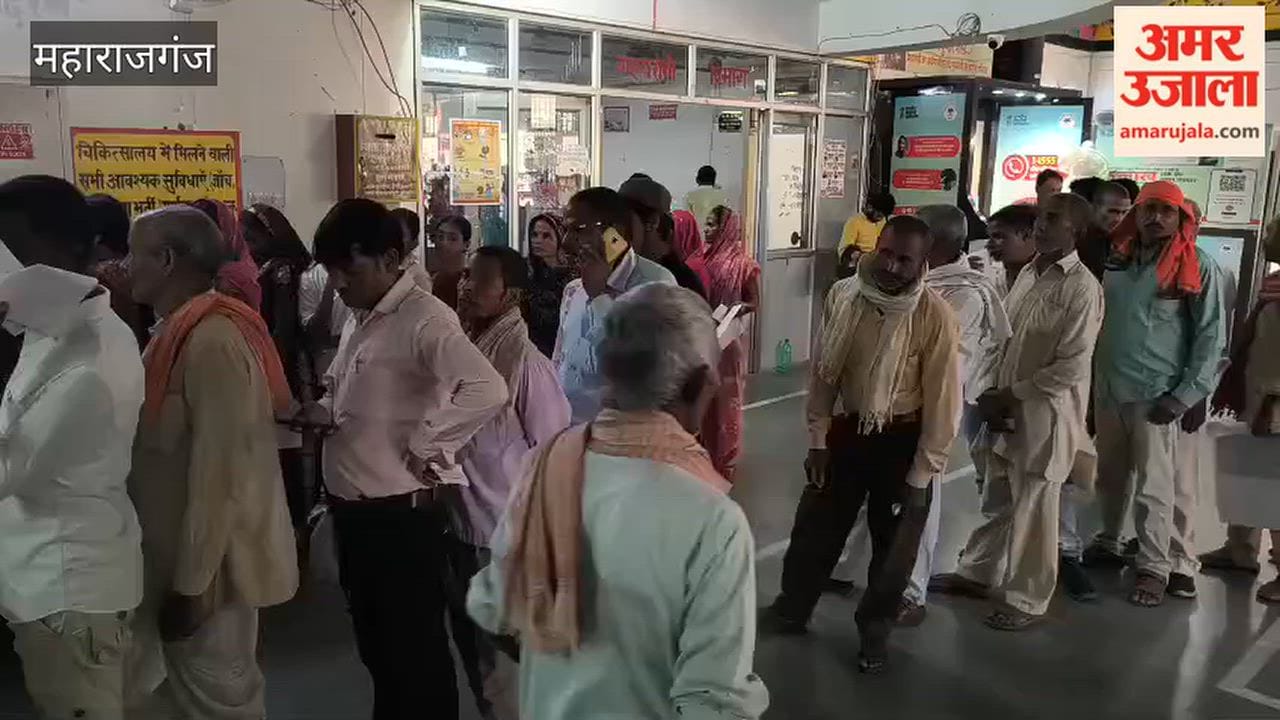District Hospital Sees Rush of Patients Amid Rise in Cold Cough and Fever Cases