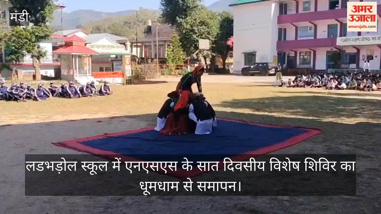 Seven-day special NSS camp concludes with great fanfare at Ladbharol School
