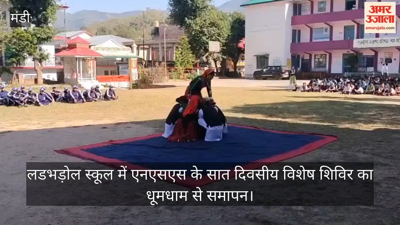 Seven-day special NSS camp concludes with great fanfare at Ladbharol School