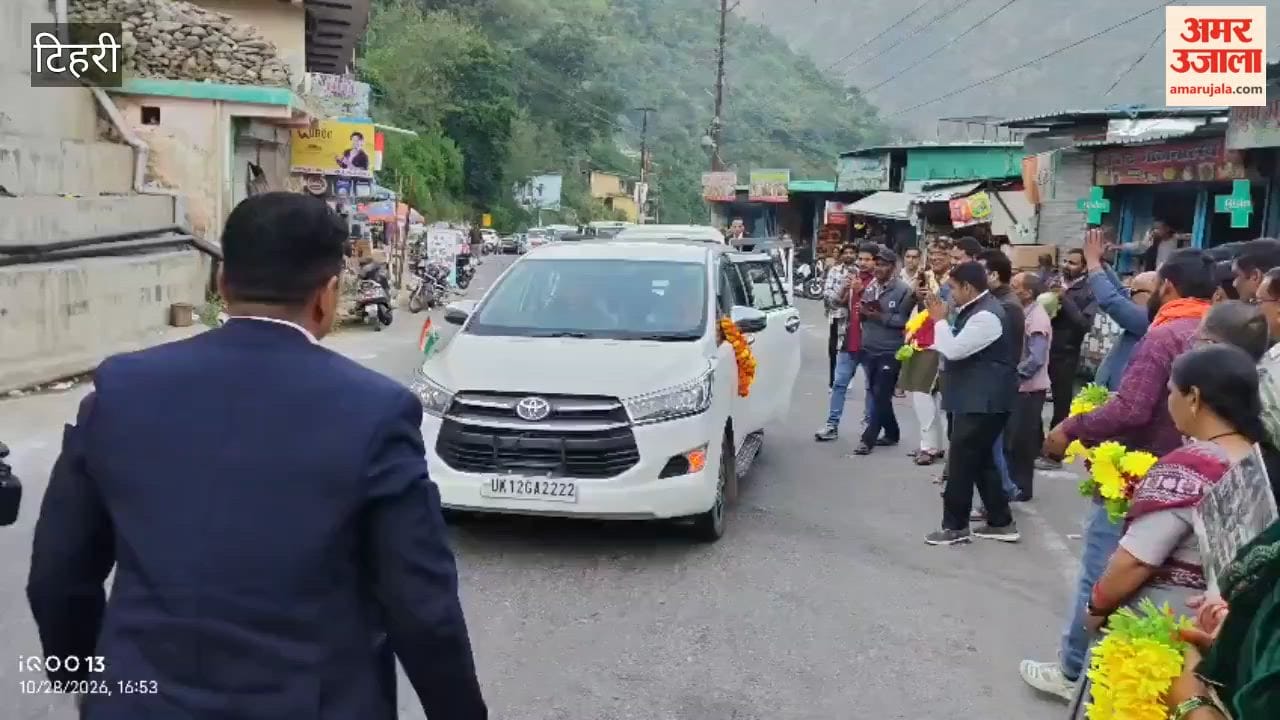 Devprayag: CM departs for Dehradun by road following Gairsain session welcomed by local residents
