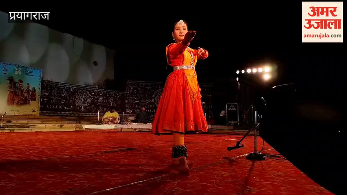 एनसीजेडसीसी में आयोजित शिल्प मेले में कलाकारों ने अपने नृत्य से सबको मंत्रमुग्ध कर दिया