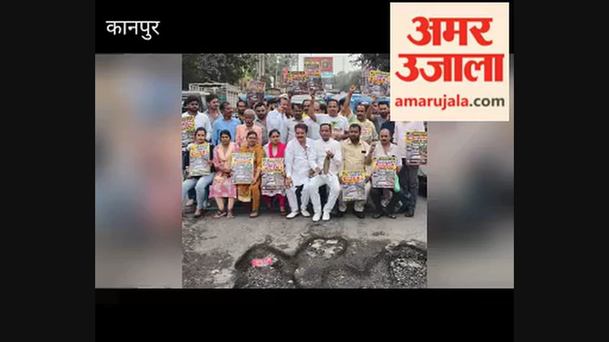 बदहाल टाटमिल-घंटाघर मार्ग पर व्यापारियों का प्रदर्शन, दो घंटे में पलटे आठ वाहन