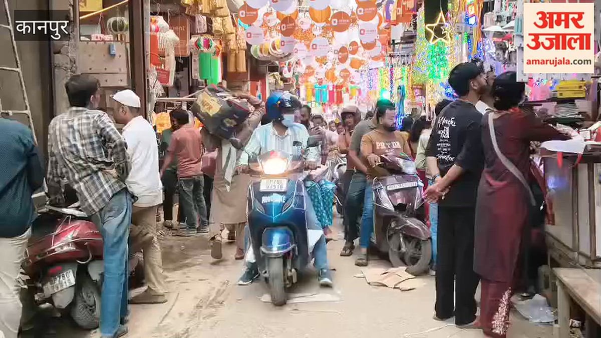 दीपावली का त्योहार आते ही सजा लाइटों का बाजार, मनीराम बगिया में ग्राहकों की भीड़
