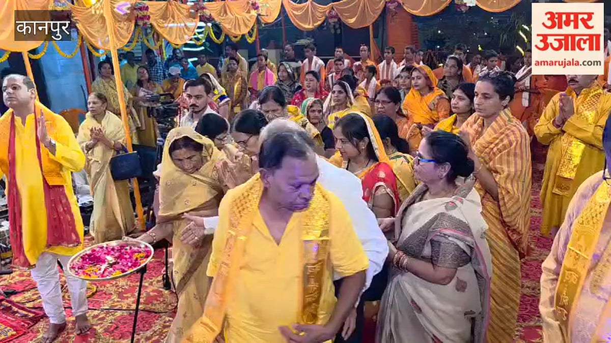 कानपुर: काली मठिया महाकालेश्वर मंदिर में श्रीरामकथा शुरू, गाजे-बाजे के साथ निकली शोभायात्रा