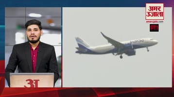 IndiGo Flight Cancelled: Situation worsens at the airport, passengers get worried! IndiGo Flight Cancelled: Situation worsens at the airport, passengers get worried!