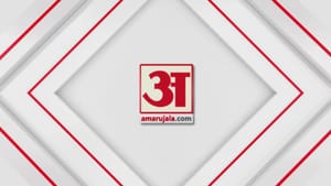 Ujjain: A woman was called to implicate Mahamandaleshwar in a unlawful case, then what happened...