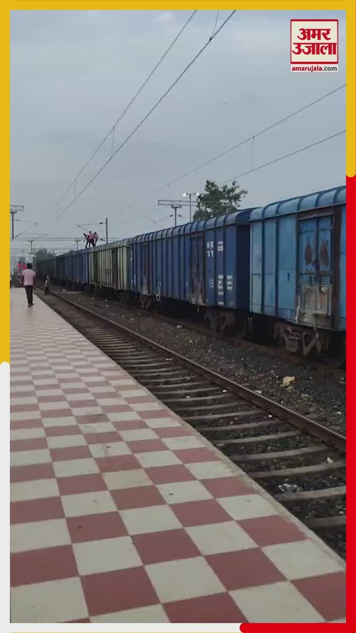 Youth creates high-voltage drama by climbing onto goods train in Gaurela-Pendra-Marwahi