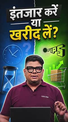 Tips Music Ltd इंतजार करें या खरीद लें?