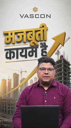 VASCON ENGINEERS LIMITED मजबूती कायम है!